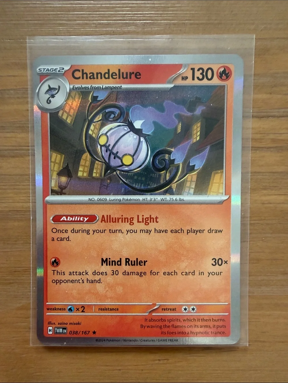Litwick & Chandelure Holo Reverse Holo Pokémon Card Lot | 3 Cards ✨5/$25✨